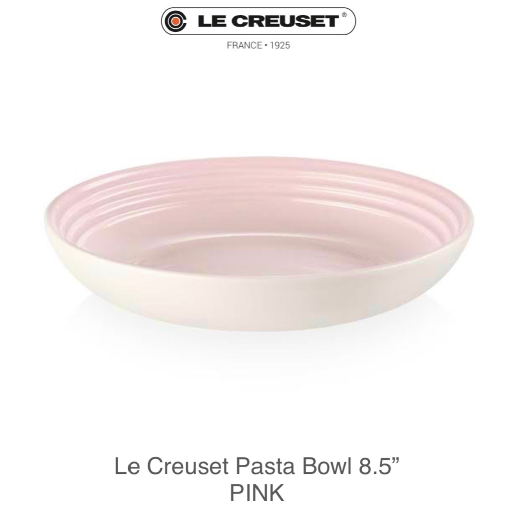100 ORIGINAL Le Creuset Pasta Bowl 8.5"inch PINK (SECOND CHOIX