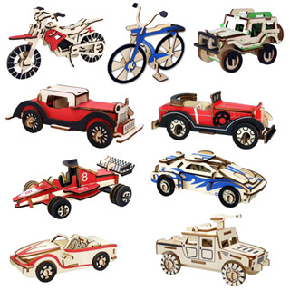 wooden cars for sale