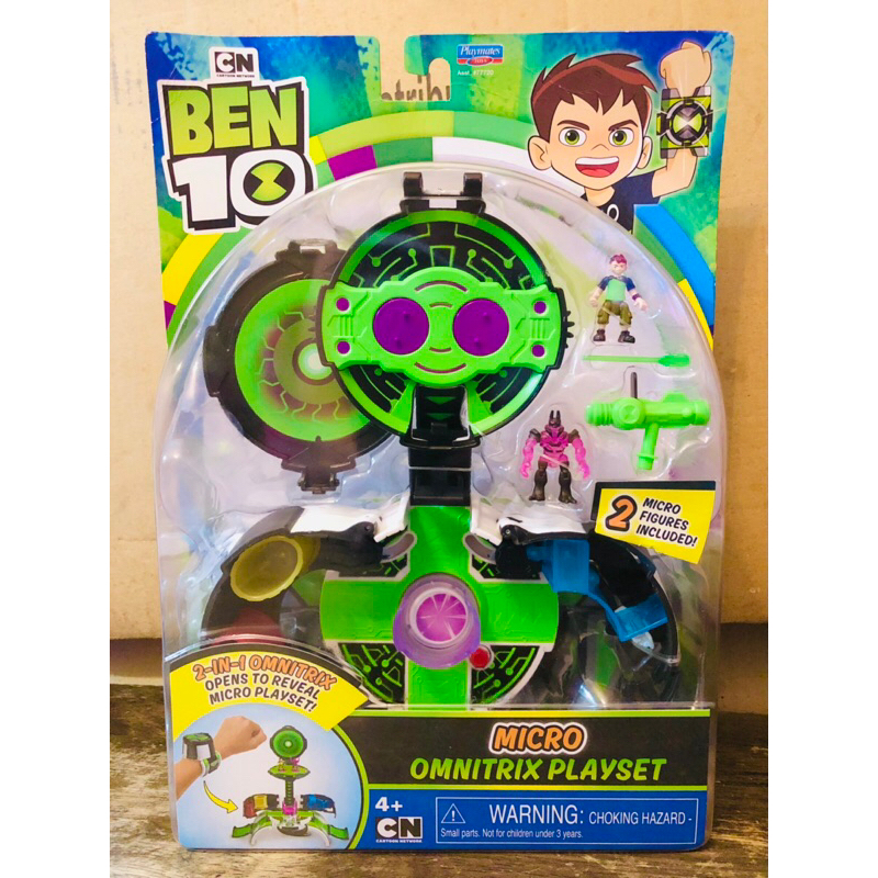 Ben 10 high override 2024 toy