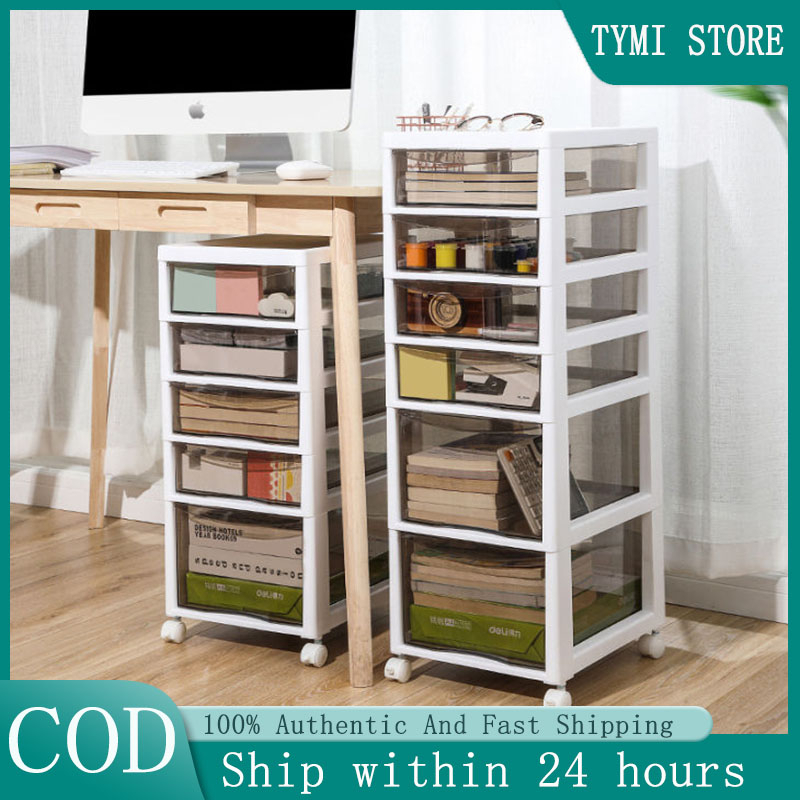 5 Layer Drawer Unit Home Office Drawer Organizers File Cosmetic