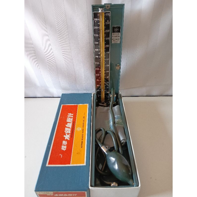 Japan Standard Mercury Sphygmomanometer Blood Pressure Apparatus