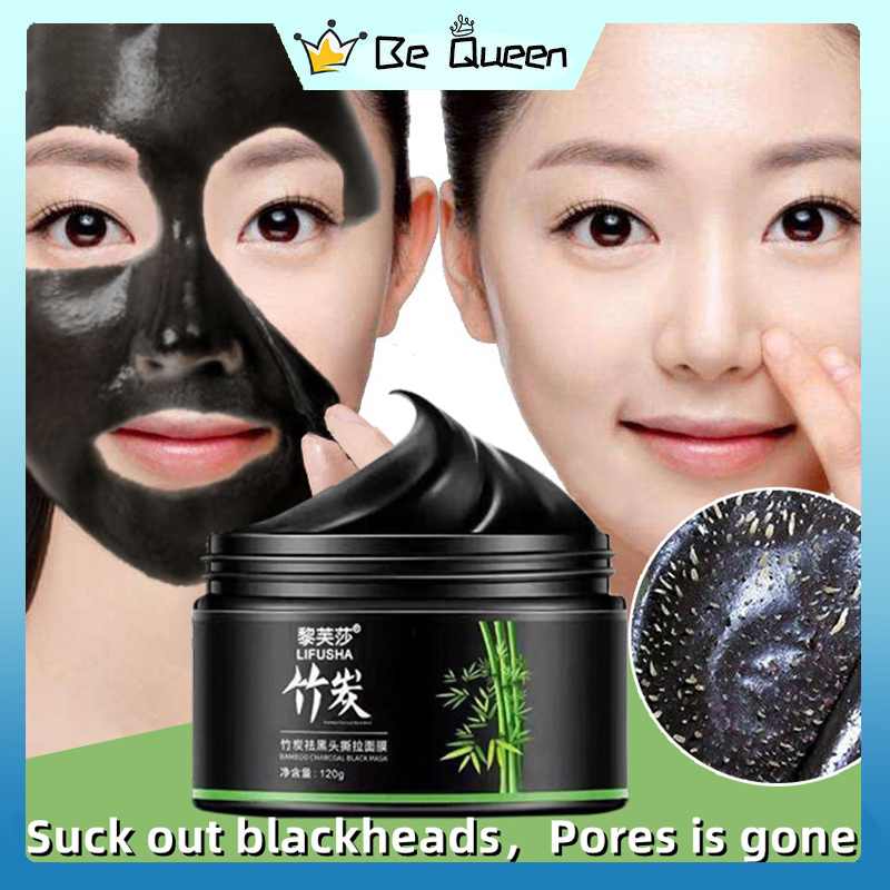 Bamboo Charcoal Blackhead Remover Mask Shrink Pores OilControl Deep
