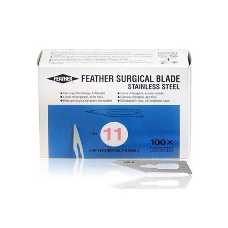 Scalpel Blade No. 11 / Feather Surgical Blade No. 11 / Feather Brand Stainless Scalpel Blade 11