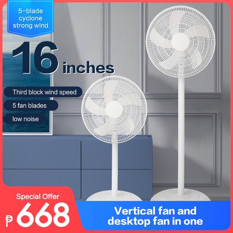 YKEAA Electric fan 16 inch floor fan household desktop vertical dual ...