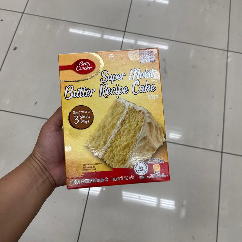 BETTY CROCKER SUPER MOIST BUTTER RECIPE CAKE MIX 430g Shopee Philippines