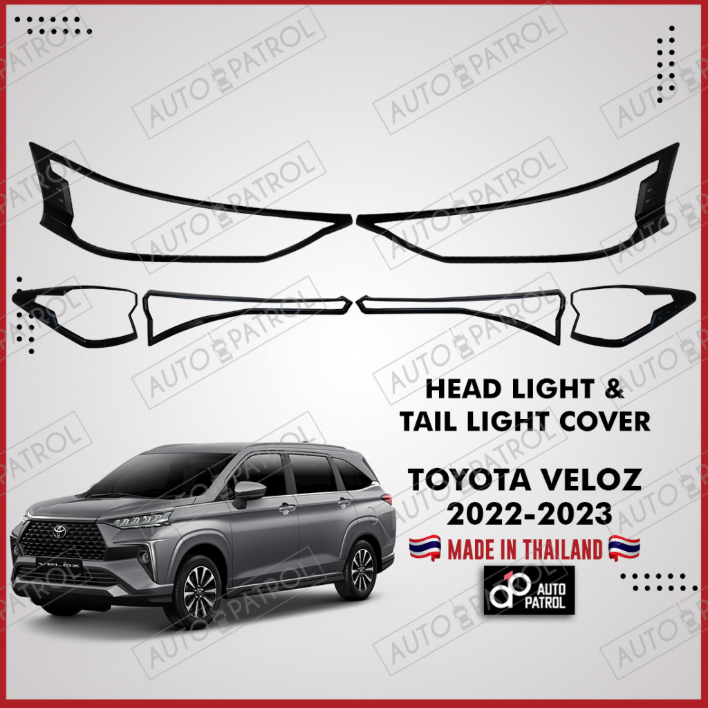 Toyota Veloz 2022 - 2023 Head Light & Tail Light Cover Matte Black ...