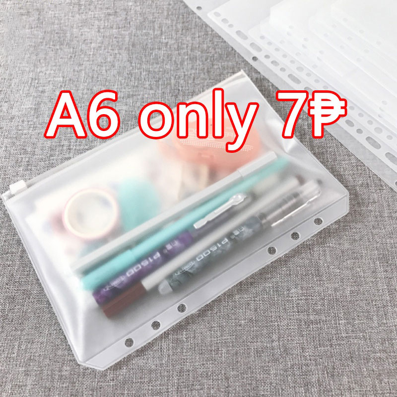 12PCS Transparent Binder Zipper Folders A5 A6 A7 Binder Pockets PVC