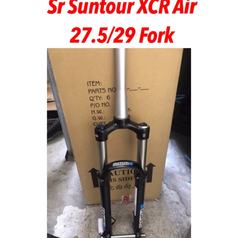 Suntour xcr fork online 27.5