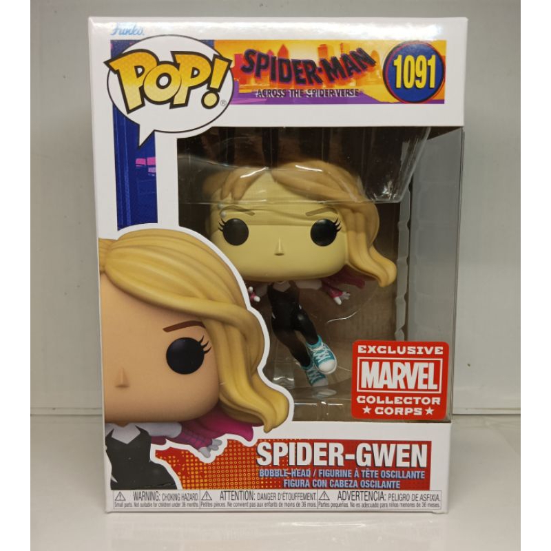 Funko Marvel Spider-Man Across The Spider-verse (Spider-Gwen) MCC ...