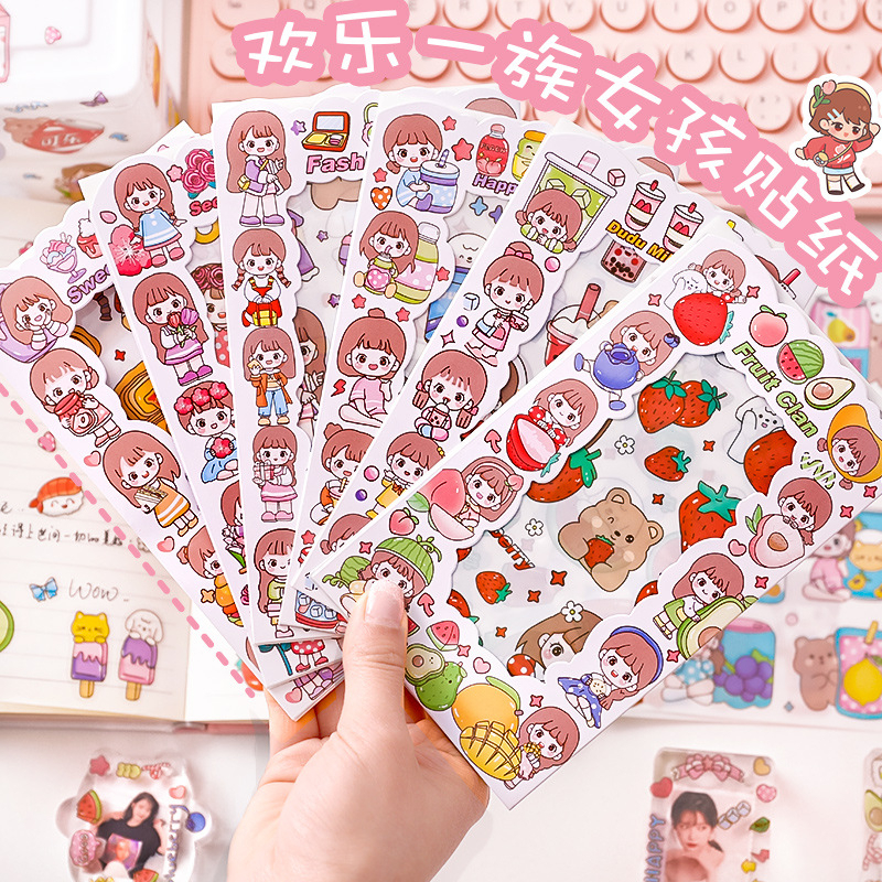 6pcs/pack Ins Cute Girl Sticker Handbook Sticker Decorative Sticker ...