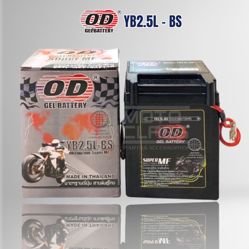 od battery - Best Prices and Online Promos - Aug 2026 | Shopee Philippines
