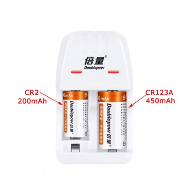CR123A & CR2 Rechargeable Batteries & 2 slot Charger 3V Lithium camera