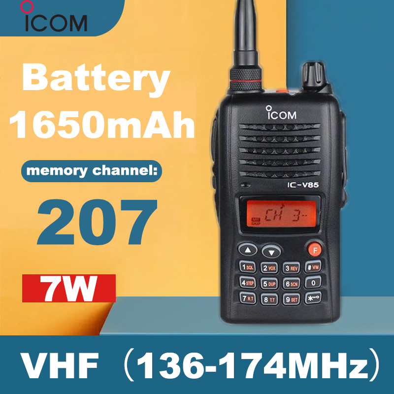 V85 5 Watts Portable Walkie Talkie Radio VHF Dustproof/shockproof