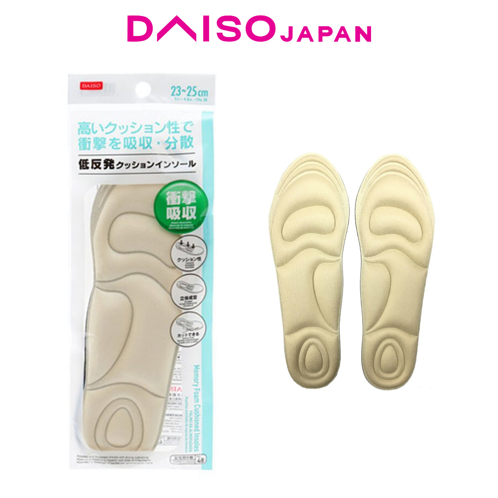 Daiso Memory Foam Cushion Insole Shopee Philippines