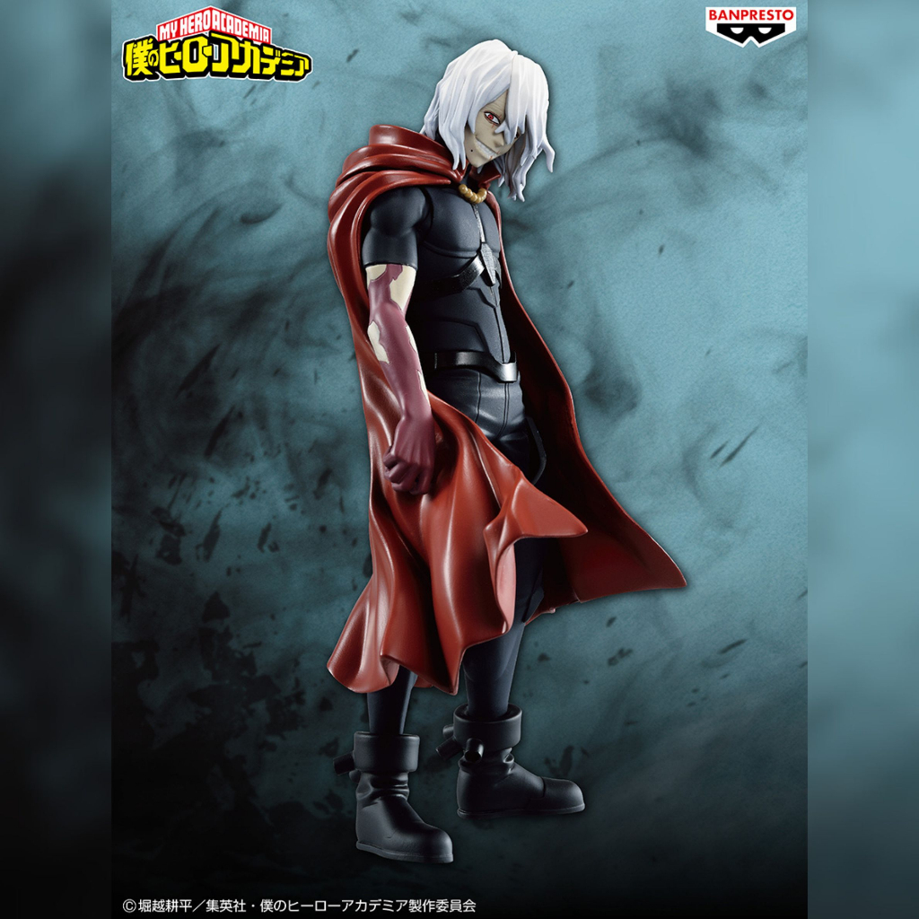 MY HERO ACADEMIA – Figurine Tomura Shigaraki II – DXF