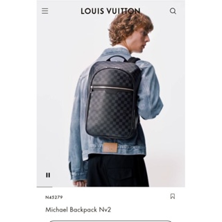 Louis Vuitton Michael Backpack NV2 Pre-Owned