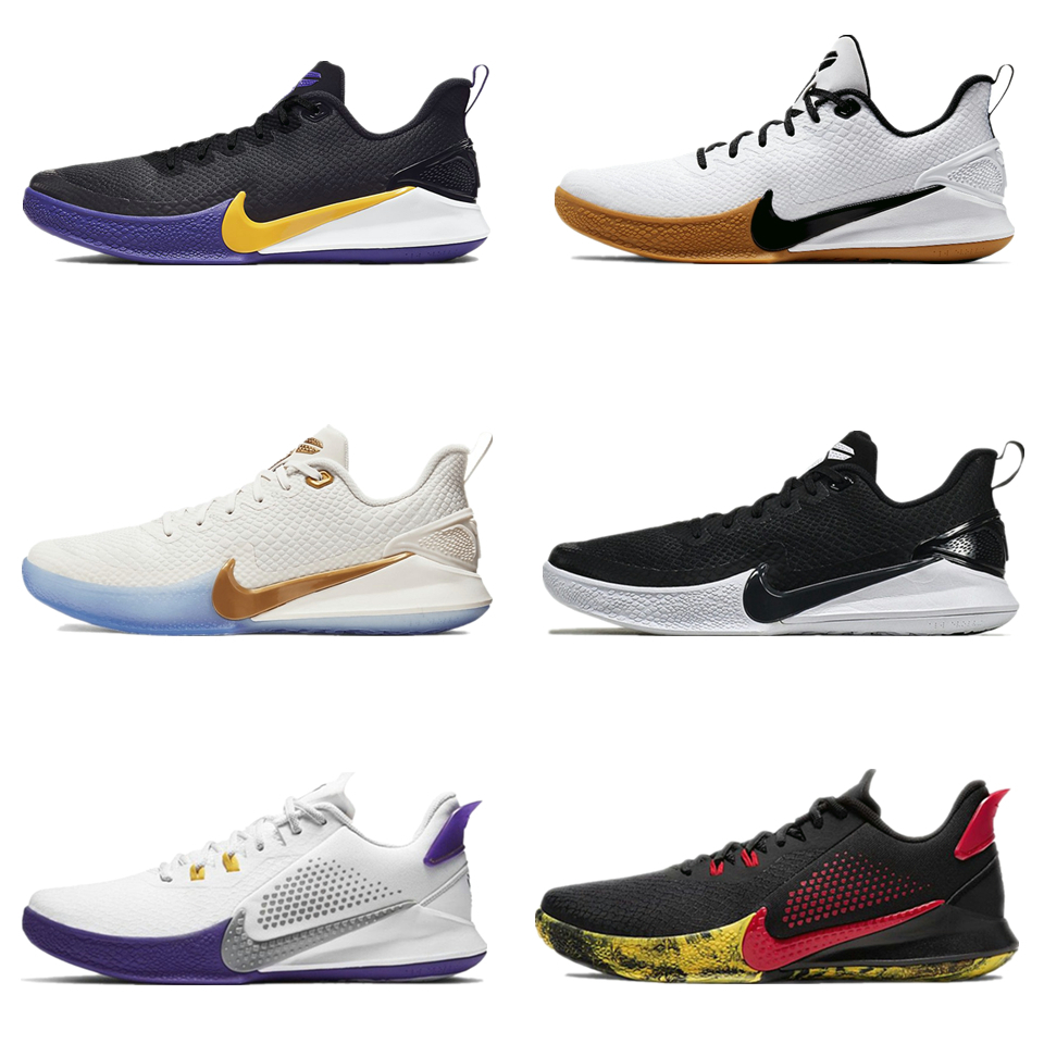 Men's nike mamba on sale focus basketball shoes