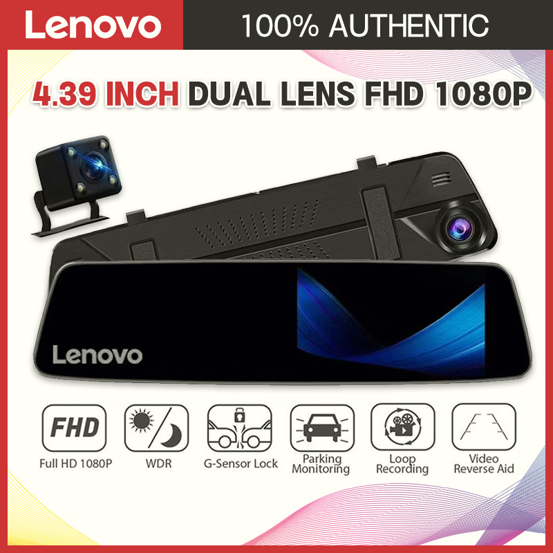 Lenovo dashcam HR06B car dash cam 4.39 inch FHD 1080P Dual lens Rear