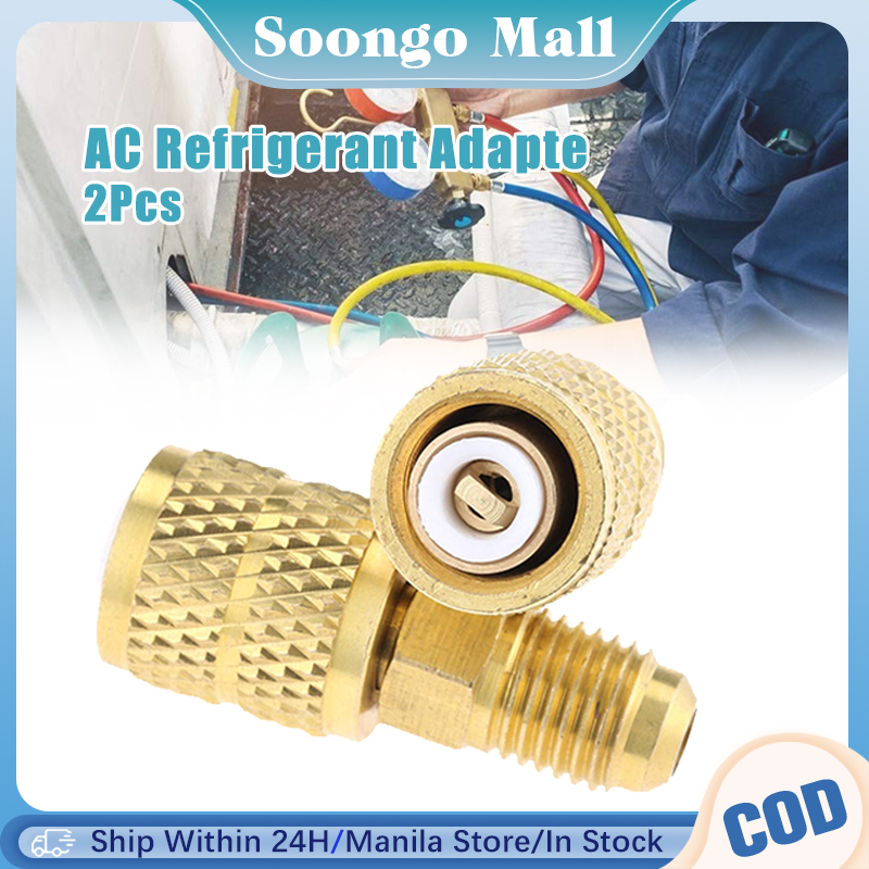 AC Refrigerant Adapter R410a Adapter 1/4" Male to 5/16" SAE Female