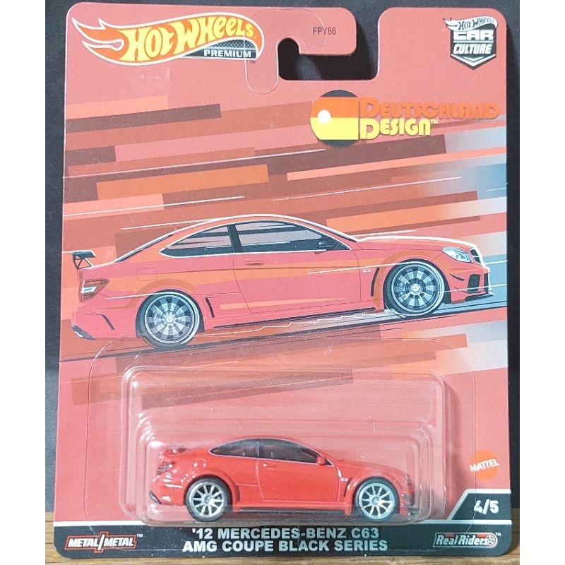 Hotwheels 12 Mercedes Benz C63 Amg Coupe Black Series 45 Deutschland Design Shopee Philippines 0768