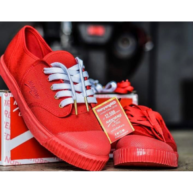 NANYANG RED ORIGINAL Limited edition Shopee Philippines