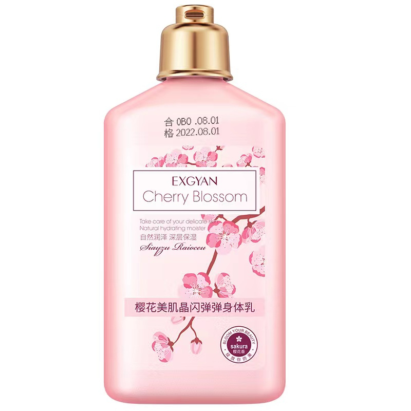 Japan Sakura Whitening And Moisturizing Body Lotion 260ml Shopee