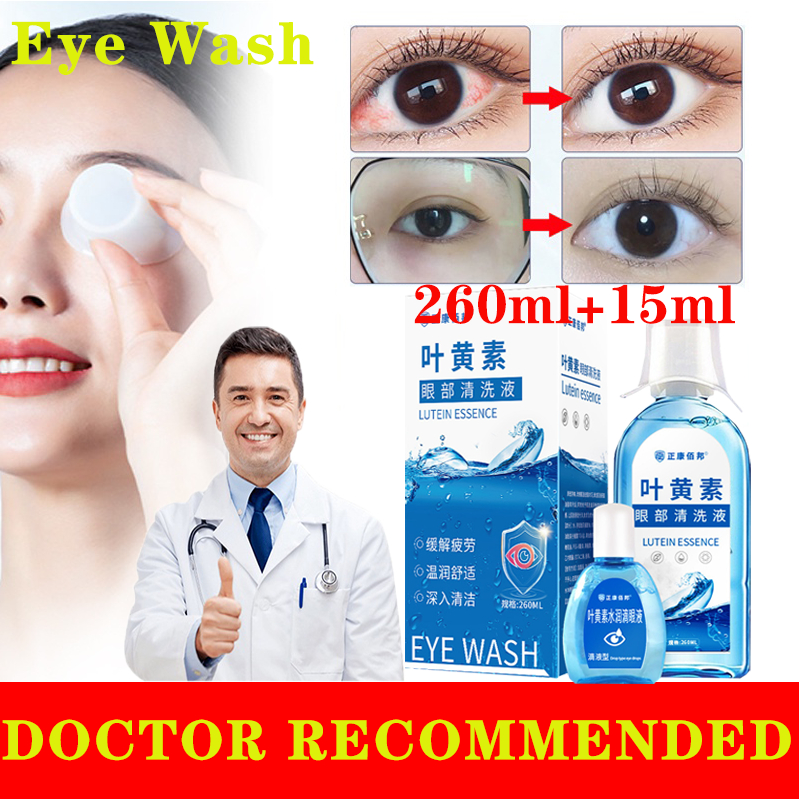 Medical Eyes Wash Solution Eye Wash Water Clean Soothes & Eye Drops For ...