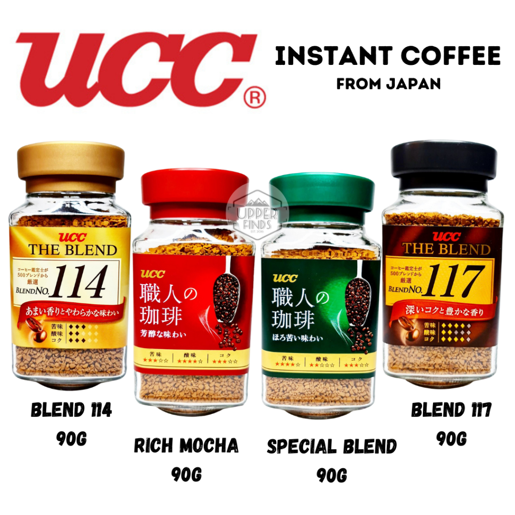 UCC JAPAN INSTANT COFFEE (1 JAR PER ORDER) Shopee Philippines