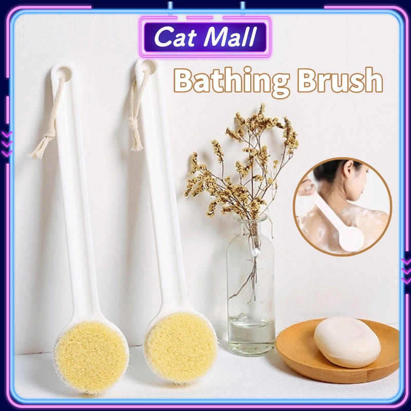Japanese Back Scrubber For Bath Body Scrubber Long Handle back scrub