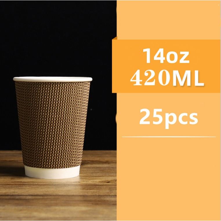 Coffee Cup Kraft Paper Cup Red Rippled Coffee Cup Black Coffee Cup Optional Lids 8oz12oz16oz 3727