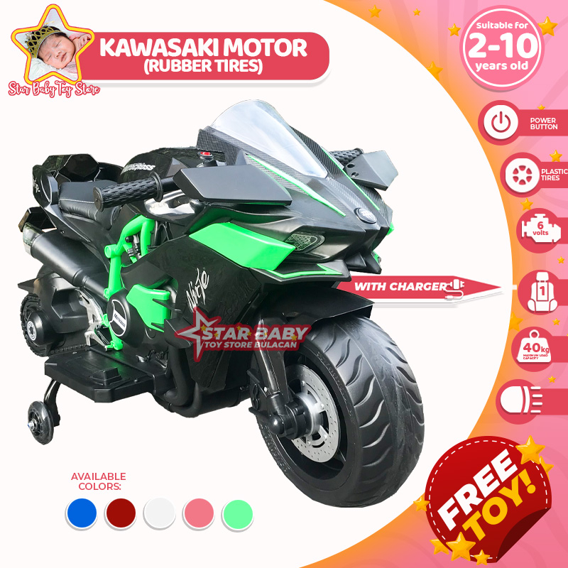 Kawasaki ninja for discount kids