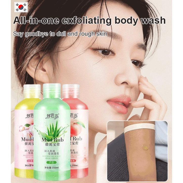 Shilily MZ04 Full Body Cleansing Exfoliating Mud Cream 350ml Shopee