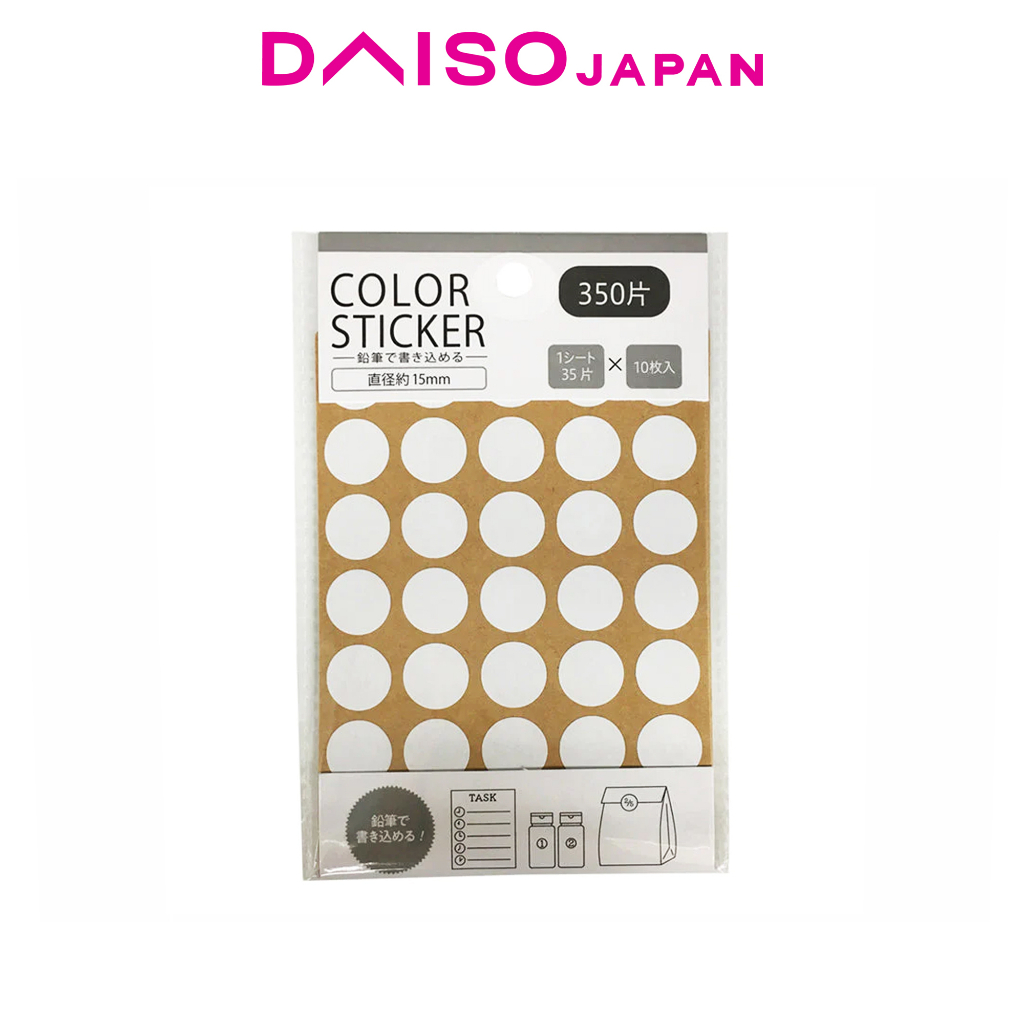 Daiso Sticker White 15mm 350pcs Shopee Philippines