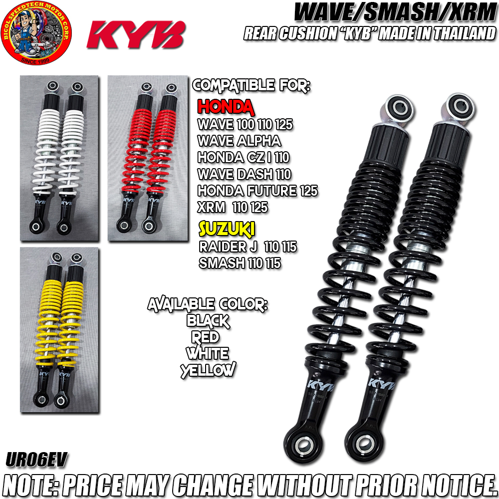 WAVE/SMASH/XRM REAR CUSHION 