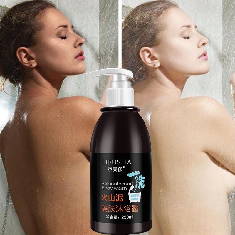 250ML LIFUSHA Volcanic Mud Body Wash Shower Gel Deep Sea Mud Whitening Body Volcanic Whitening