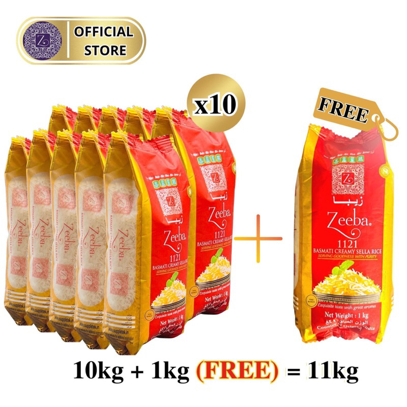 Zeeba Basmati Rice 10+1 FREE PROMO | Shopee Philippines