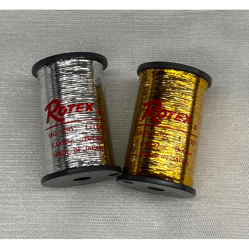 Rotex MG100 (5,000 meters) Metallic Embroidery Thread | Shopee Philippines