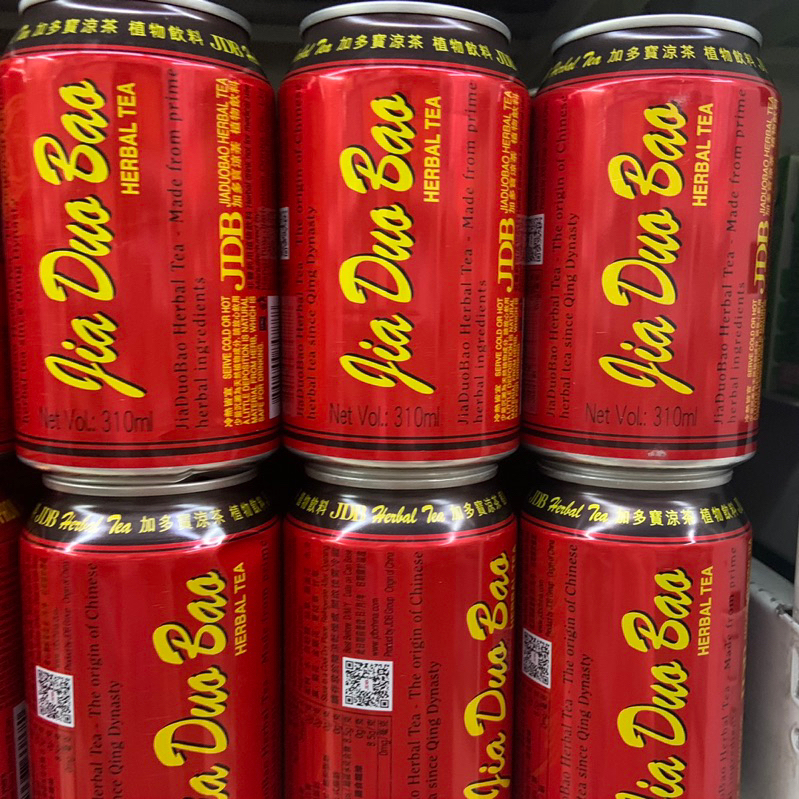 JDB Jia Duo Bao Herbal Tea 310ML Shopee Philippines