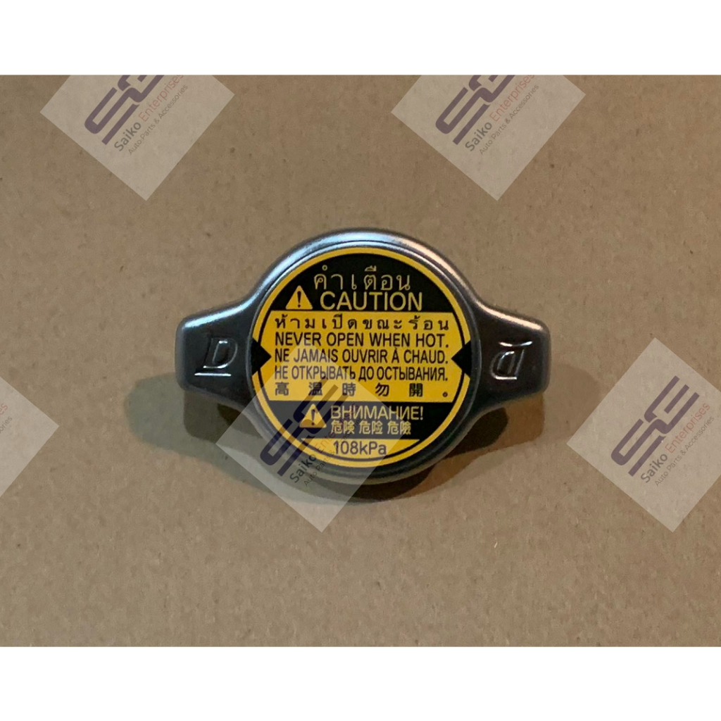 Toyota Yaris Vios 20022024 Radiator Cap Shopee Philippines
