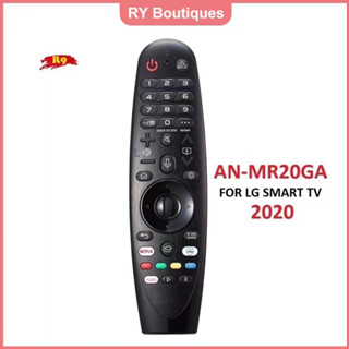 Lg magic deals remote 2020