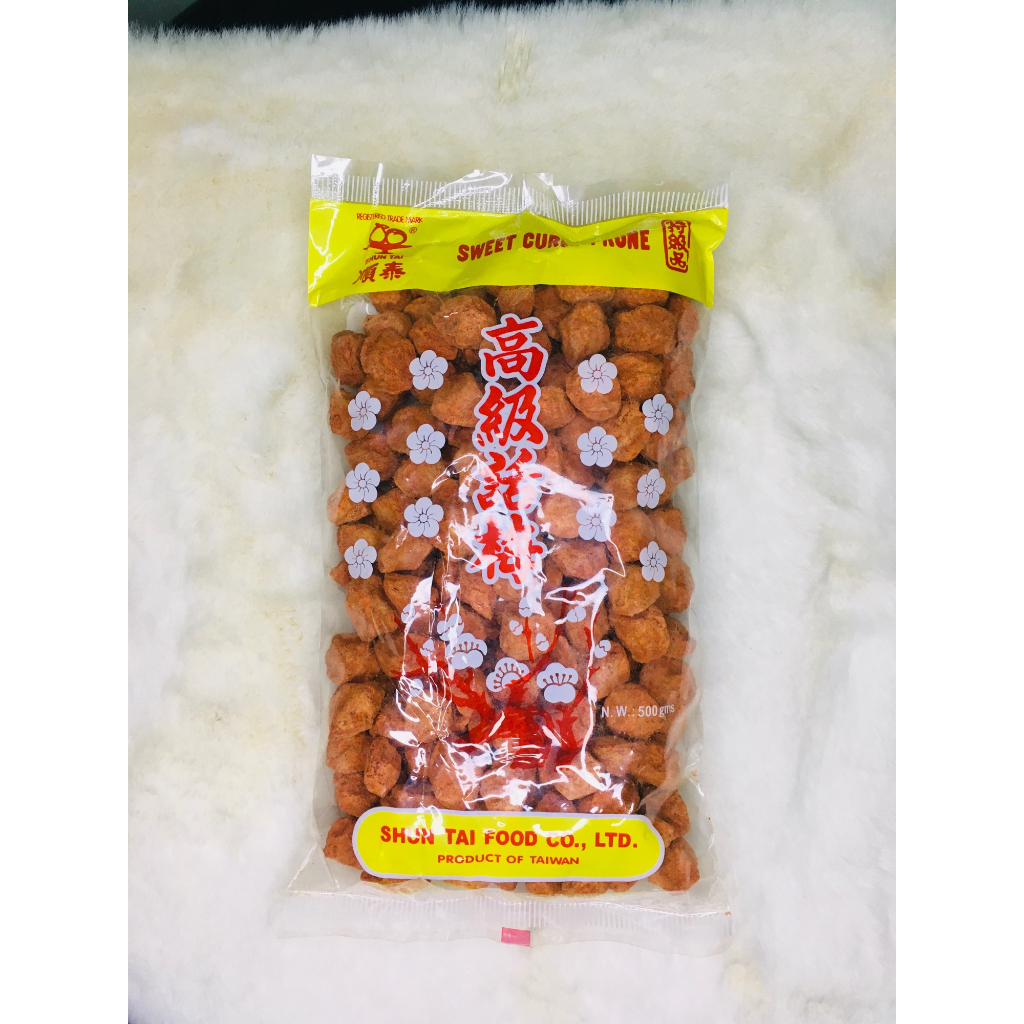 KIAMOY - 500 GRAMS yummy | Shopee Philippines