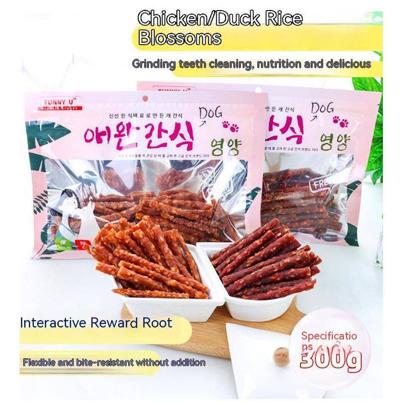 Dog Snacks Rice Flour Chicken Duck Meat Slices Dried Meat Slices, Dog