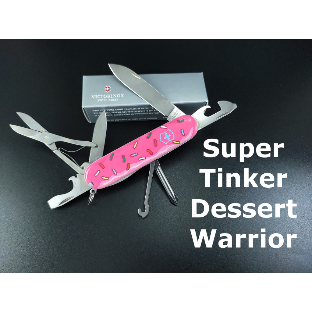 Victorinox Dessert Warrior Super Tinker DONUT Swiss Army Knife (FAST