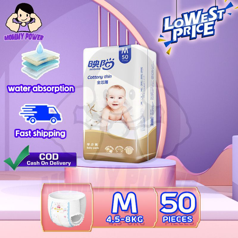 MommyPower Inyoung Baby Diapers Pants Korean Diapers Pants Pull Up