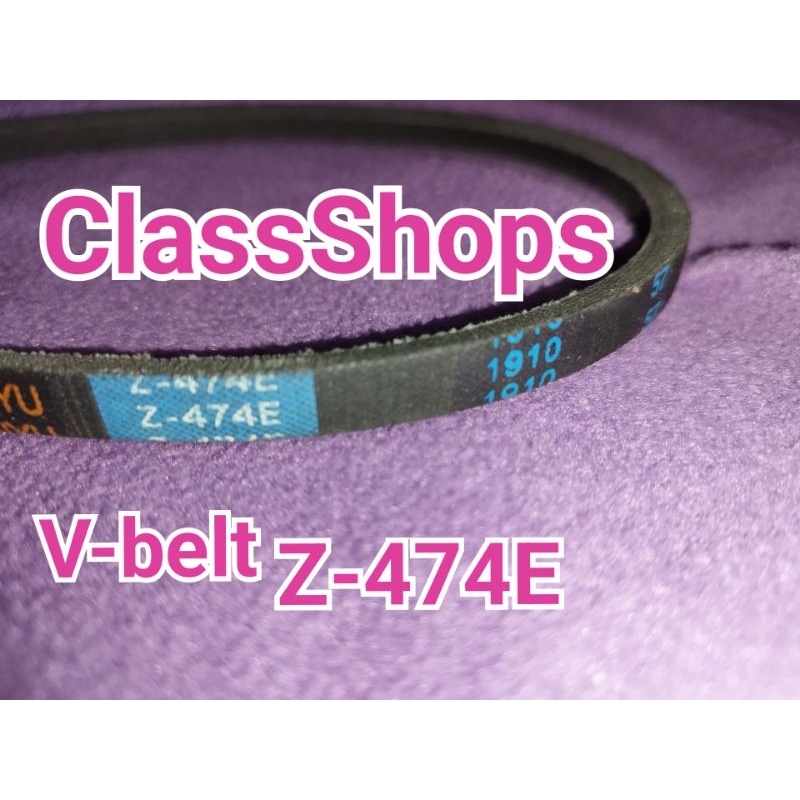 VBelt Z474E /Z474E Z474 For Midea Washing Machine Shopee Philippines
