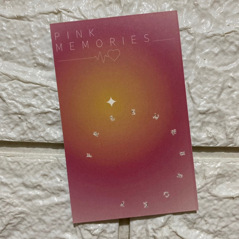 OFFICIAL FreenBecky Pink Memories 2023 Photocard Freen Sarocha
