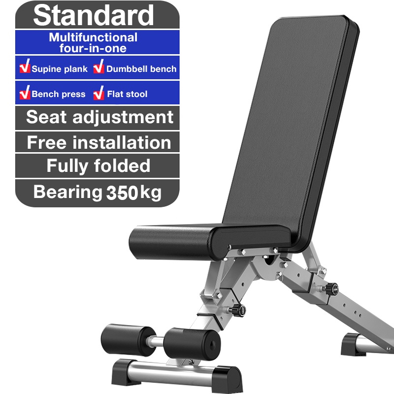 Yeesall Folding Dumbbell Bench Press Stool Adjustable Bench Sit-up ...