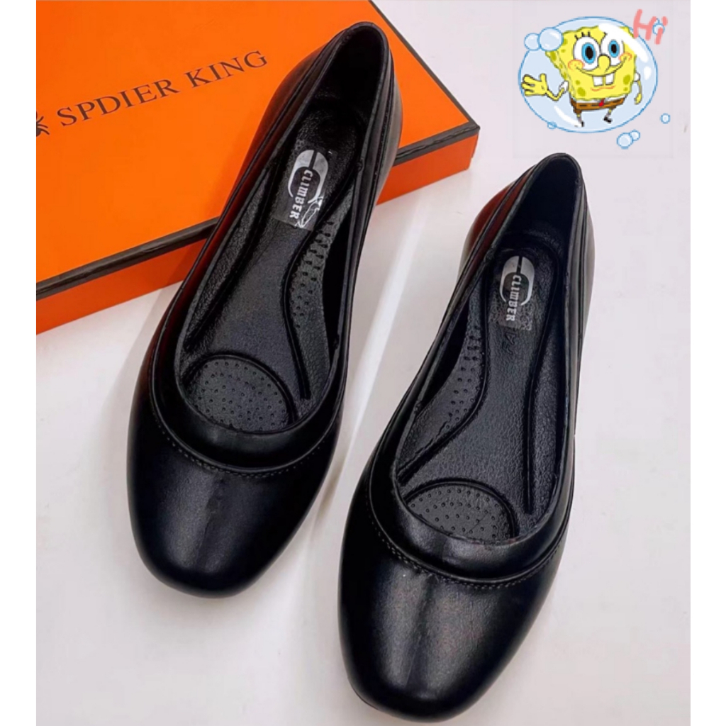 Office black flats deals