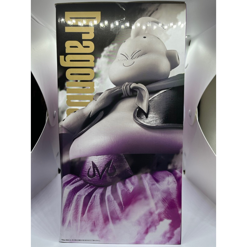 Figurine Dragon Ball Majin Buu – Ichiban Kuji The Last One, 26cm, Bandai, Neuve
