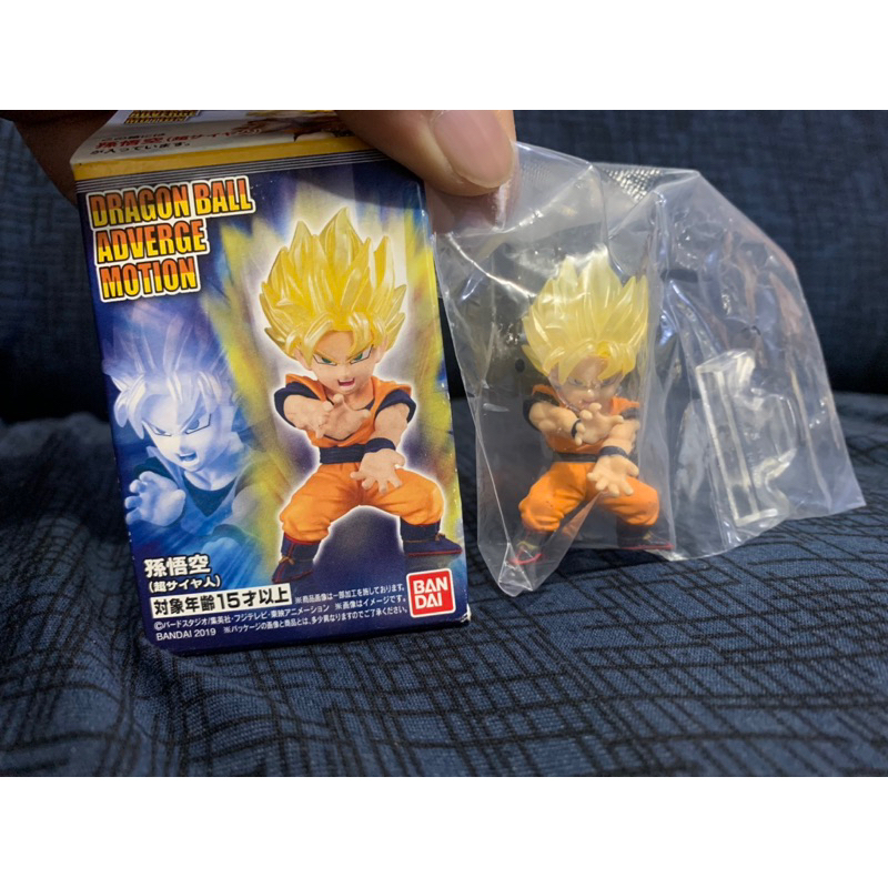 Authentic Dragon Ball adverge motion figure SSJ Goku | Shopee Philippines